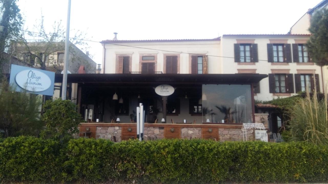 Aliye Hanim Hotel Ayvalı Exteriör bild