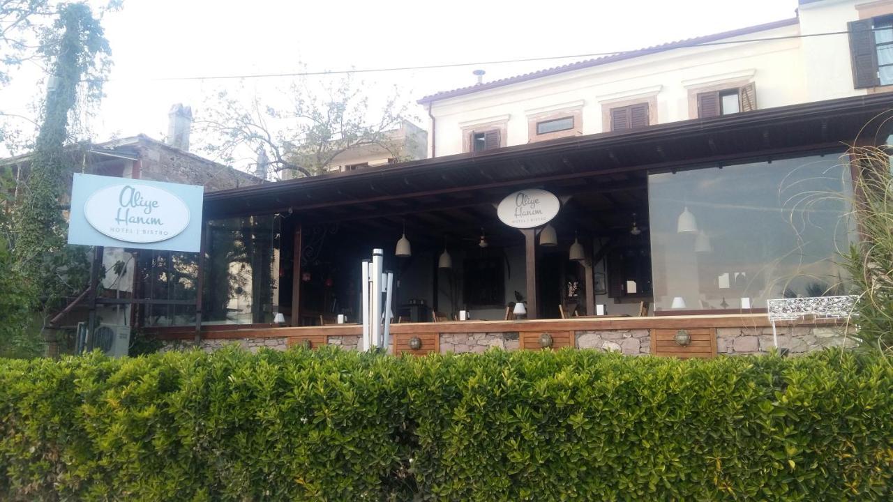 Aliye Hanim Hotel Ayvalı Exteriör bild